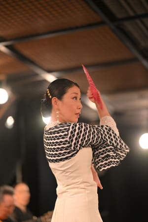 2025フラメンコ発表会